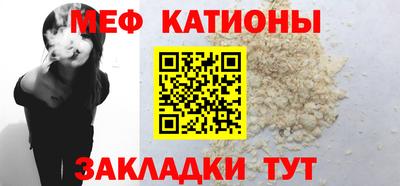 спайс Бузулук