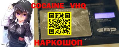экстази Будённовск