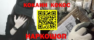 PSILOCYBIN Бугуруслан