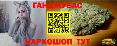 экстази Будённовск