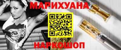 экстази Будённовск