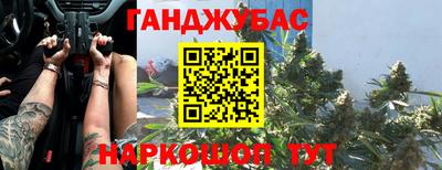 экстази Будённовск
