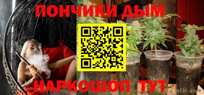 экстази Будённовск