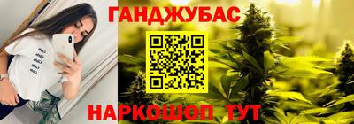 экстази Будённовск
