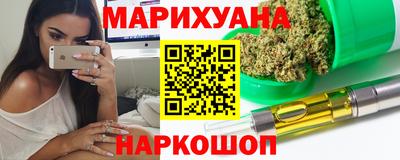 экстази Будённовск