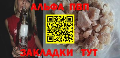 экстази Будённовск