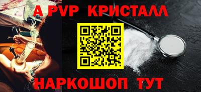 экстази Будённовск