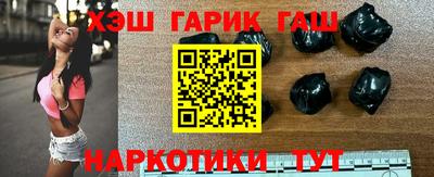 PSILOCYBIN Бугуруслан
