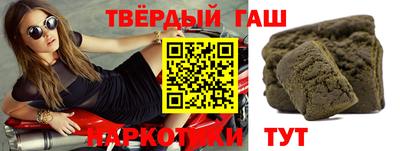 PSILOCYBIN Бугуруслан
