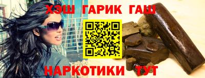 экстази Будённовск