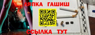 экстази Будённовск