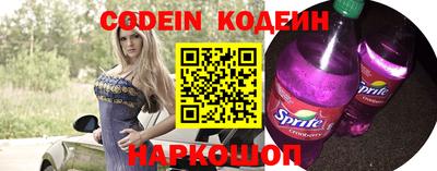 экстази Будённовск