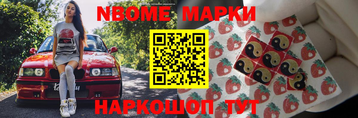 ЛСД экстази кислота  Вход с VPN  Лсд 25 экстази  Георгиевск  Лсд 25 экстази ecstasy 